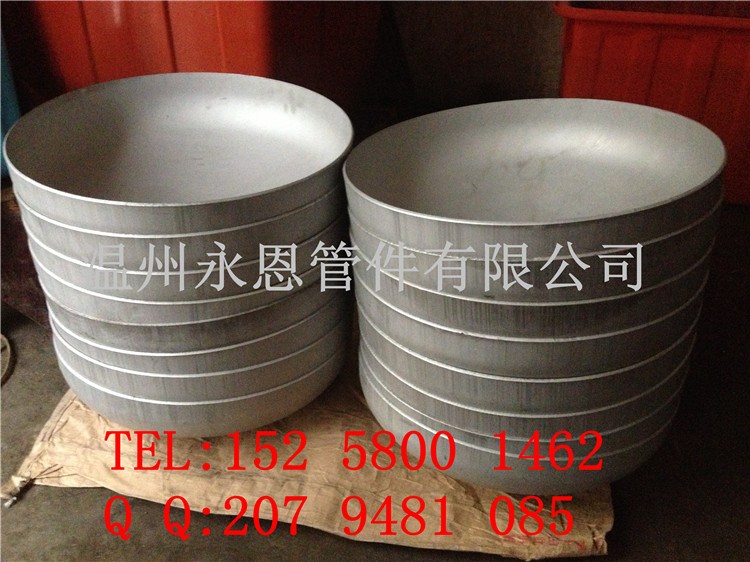 專業(yè)生產(chǎn)不銹鋼橢圓封頭EHA封頭