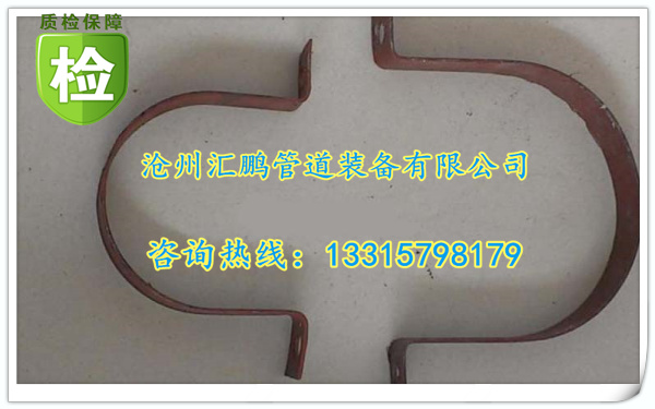 緊固管卡 滄州化工管道標(biāo)準(zhǔn)支吊架A4緊固管卡生產(chǎn)產(chǎn)價(jià)格 支吊架配件A4緊固管卡*惠