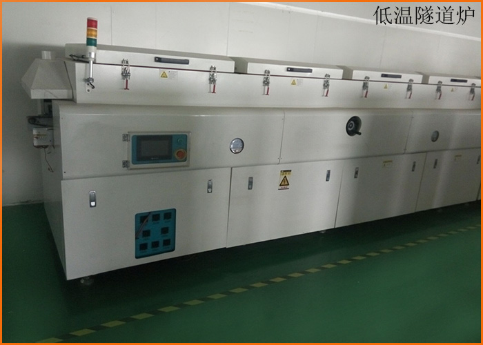 工廠直銷熱風(fēng)循環(huán) 工業(yè) 油漆烤箱 工業(yè)烤箱