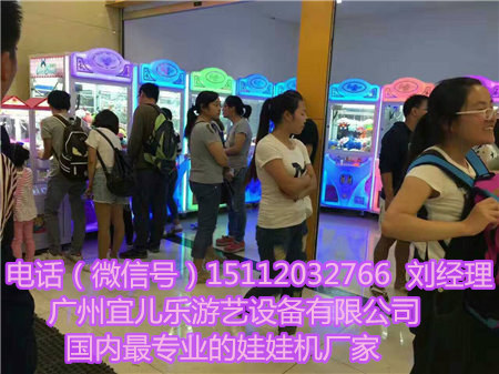 新款娃娃機(jī)多少錢