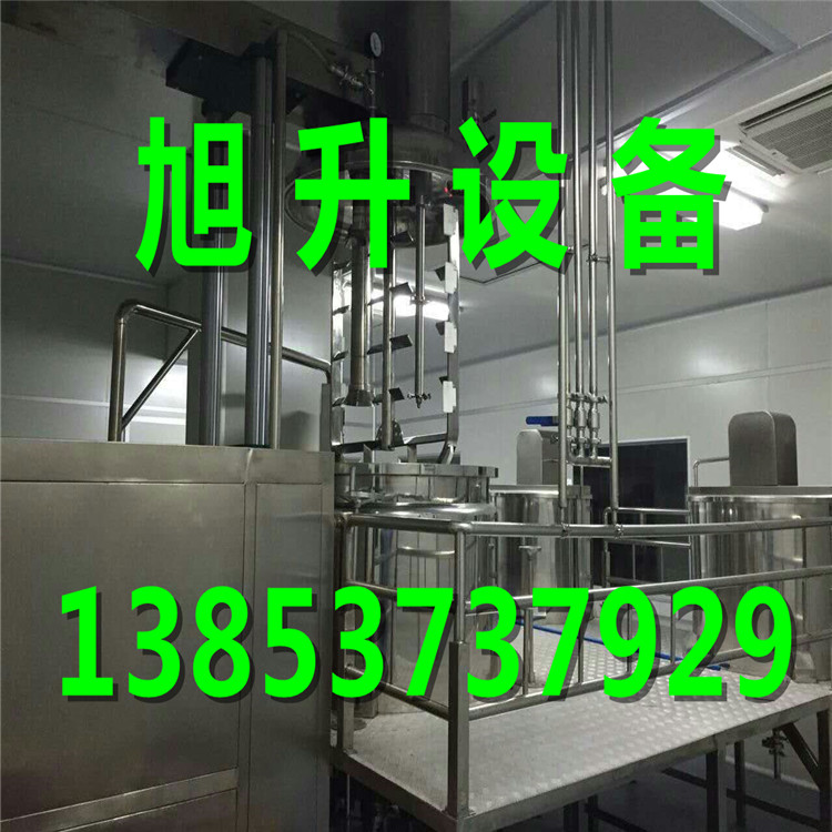 供應(yīng)均質(zhì)乳化機(jī) 真空乳化機(jī) 剪切乳化機(jī) 超便宜實(shí)惠設(shè)備