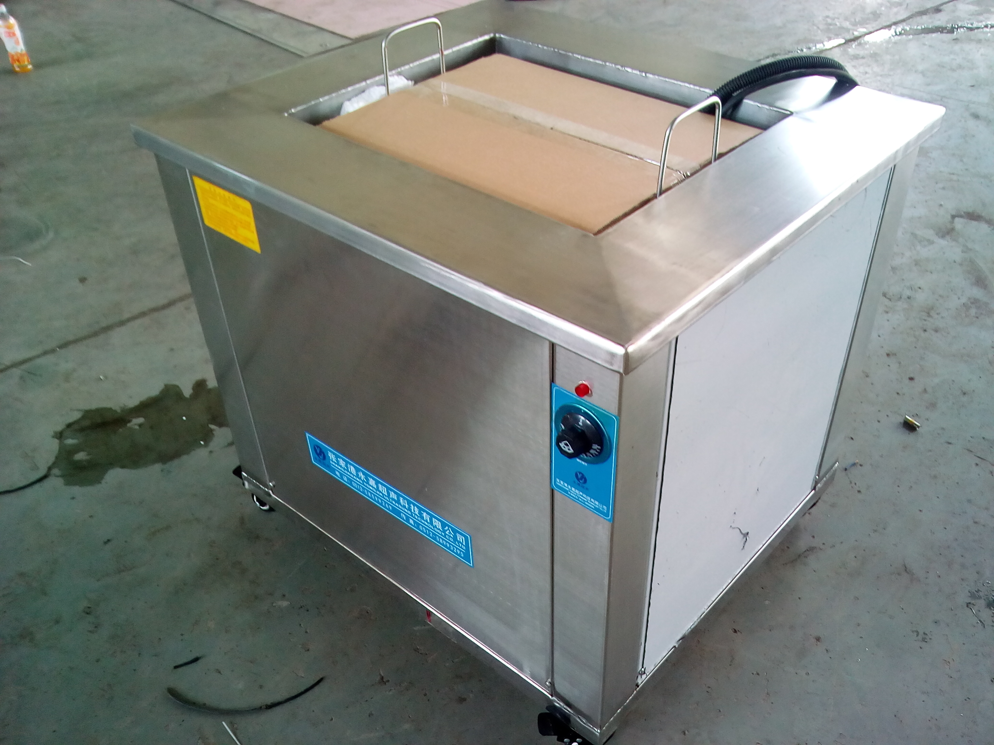 一體式超聲清洗機(jī)設(shè)備 超聲波 單槽超聲波清洗機(jī) 超聲波清洗機(jī)