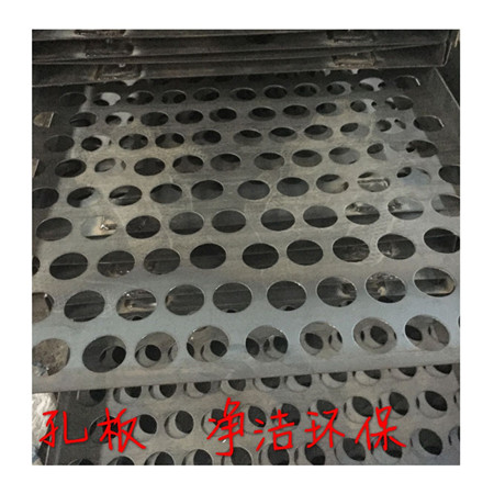 除塵器花板又名除塵器多孔板,