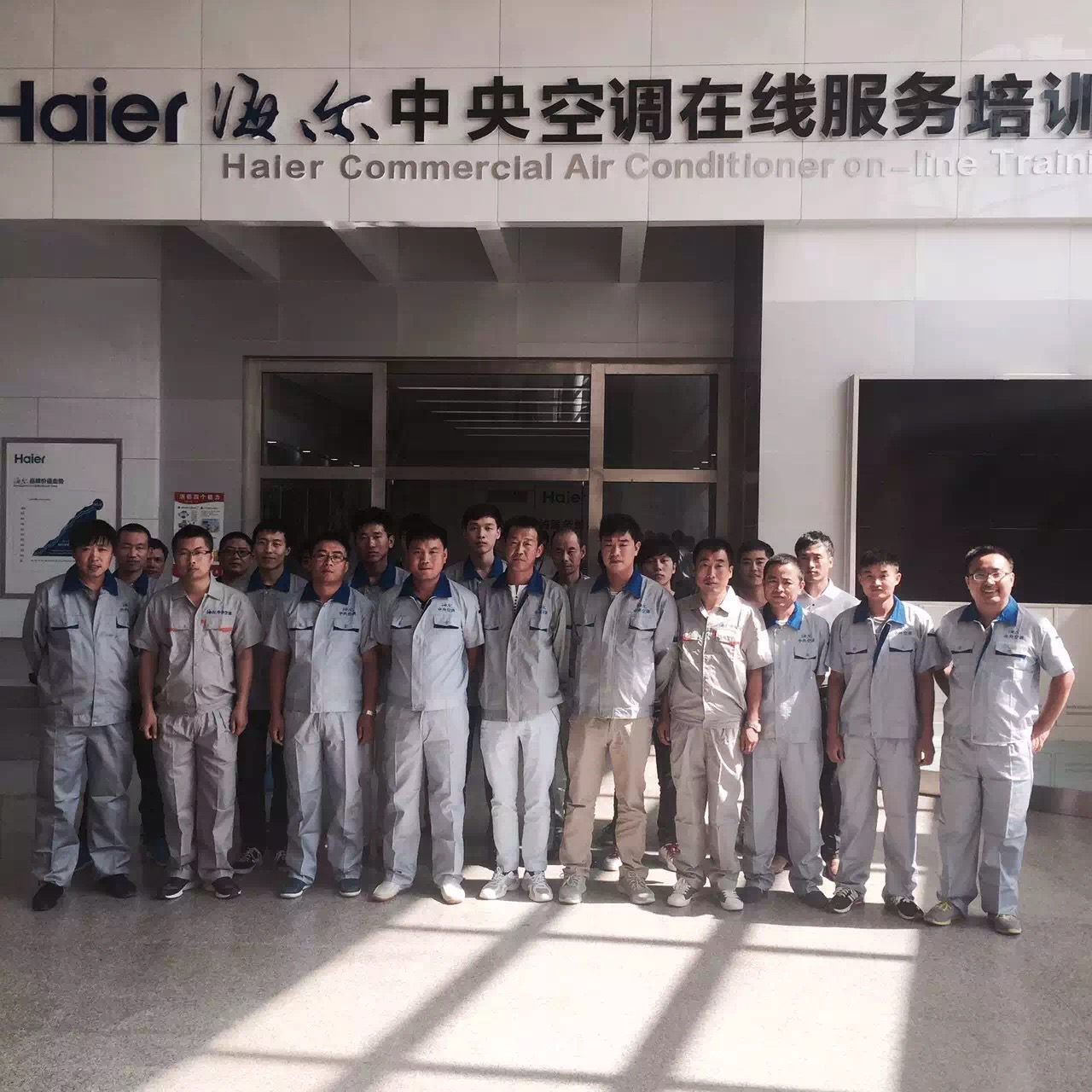 濟(jì)南*空調(diào)維修 移機(jī) 充氟售后服務(wù)部/官方維修網(wǎng)點電話 濟(jì)南*空調(diào)維修電話