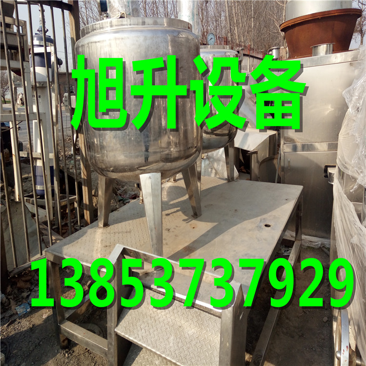 廣州地區(qū)有二手均質(zhì)乳化機(jī)、50升真空乳化機(jī)、全自動(dòng)均質(zhì)乳化機(jī)出售