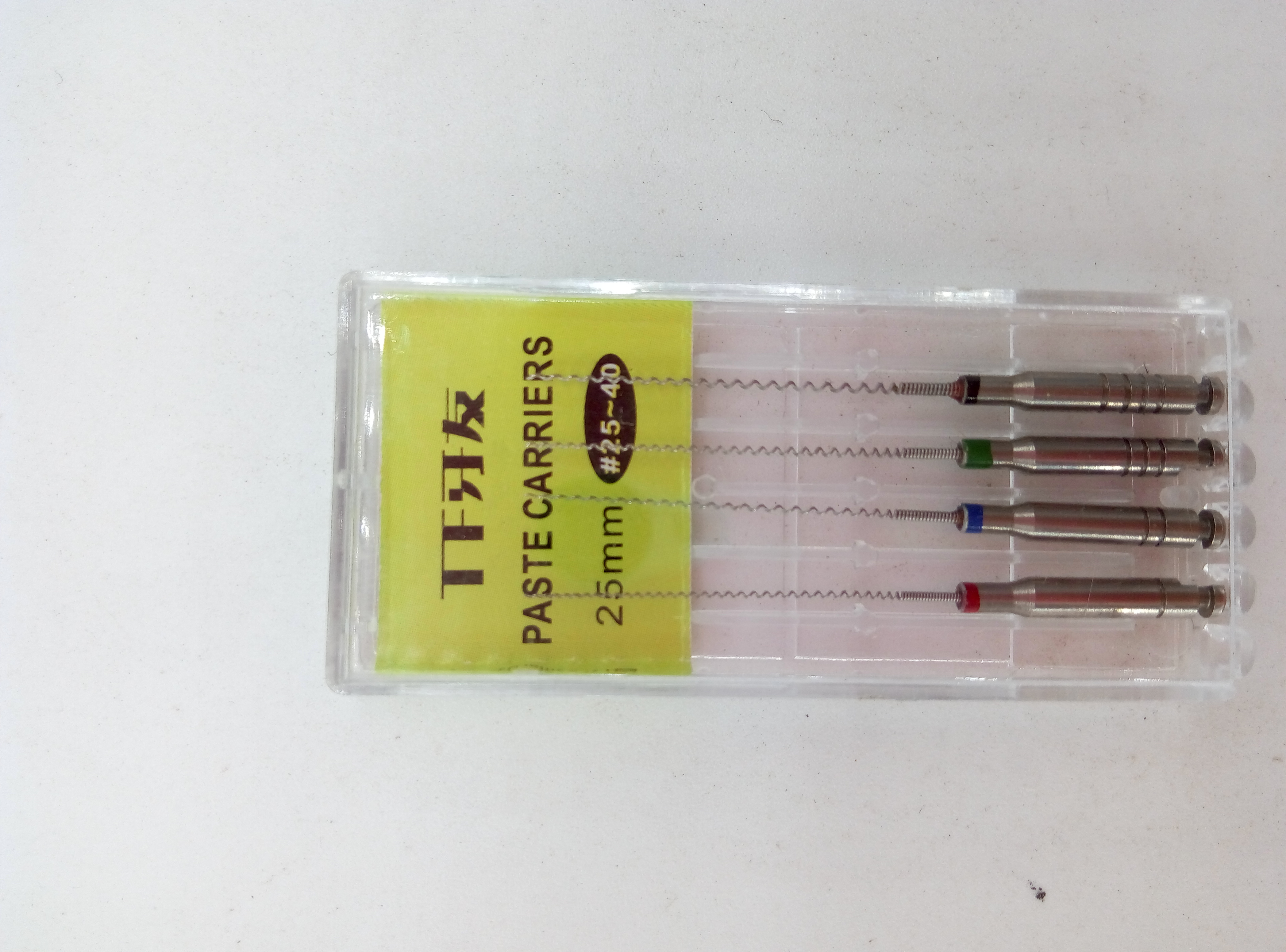 牙科 口腔  輸藥針 輸送針 傳送針