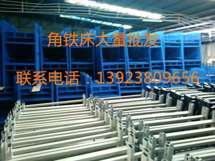 惠州鐵床生產(chǎn)廠家 惠州鐵床批發(fā)  惠州鐵床價(jià)格 鐵床批發(fā)