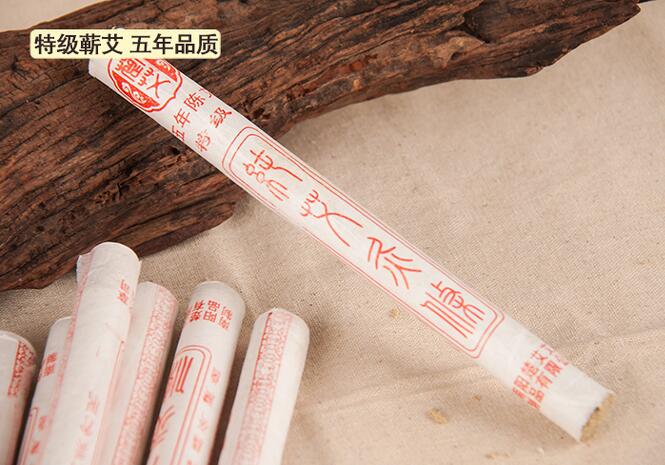 南陽(yáng)楚艾5年陳特級(jí)純手工艾條艾柱