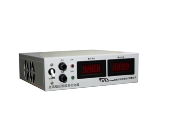 1500W直流電源 1500W直流電源廠家直銷批發(fā)價格