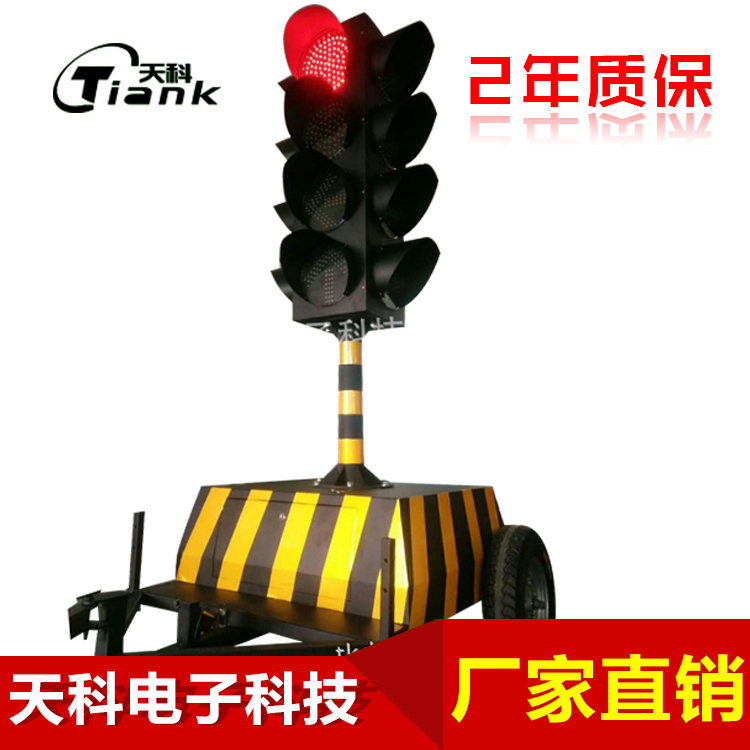 廣東太陽(yáng)能信號(hào)燈廠家，太陽(yáng)能信號(hào)燈價(jià)格，太陽(yáng)能信號(hào)燈廠家直銷(xiāo)