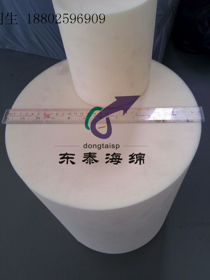 廣東 東泰|管道清洗海綿柱|清洗海綿柱廠家|清洗海綿柱價(jià)格|清潔海綿廠家清潔用海綿柱批發(fā)