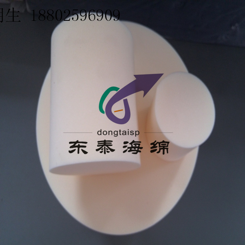 廣東 東泰|管道清洗海綿柱|清洗海綿柱廠家|清洗海綿柱價(jià)格|清潔海綿廠家清潔用海綿柱批發(fā)