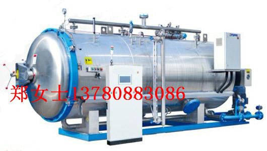 高溫*鍋，神龍*鍋，水浴式*鍋