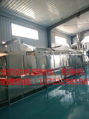 大型即食粉絲機生產(chǎn)線 大型方便絲機生產(chǎn)線