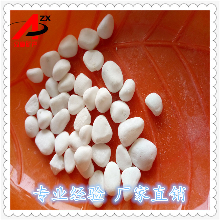 廠家*鵝卵石 機(jī)制鵝卵石 天然鵝卵石