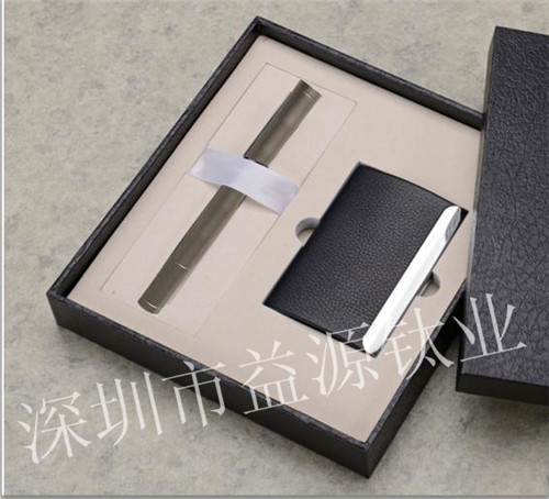 *商務(wù)禮品 鈦禮品私人定制  禮品套裝