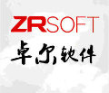 供應(yīng)環(huán)保移動執(zhí)法系統(tǒng)環(huán)保系統(tǒng)軟件