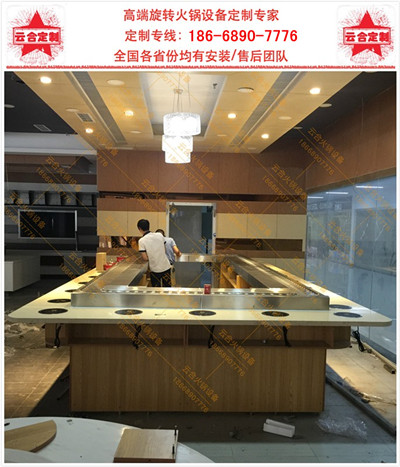 開個(gè)旋轉(zhuǎn)小火鍋賺錢嗎