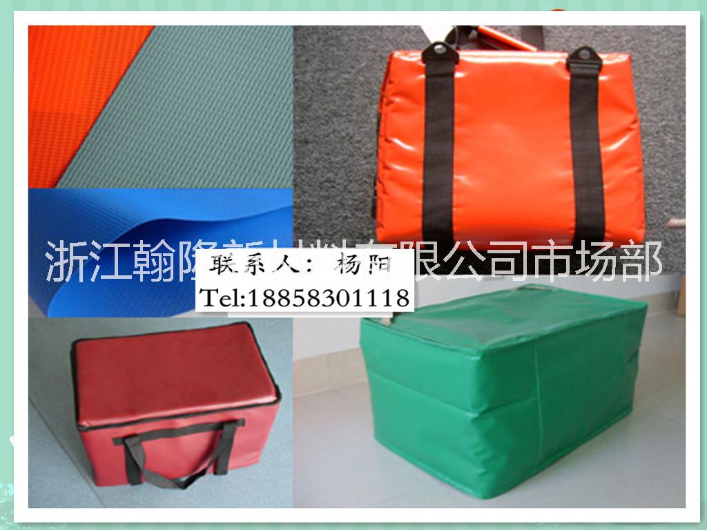 供應(yīng)PVC夾網(wǎng)下水褲布、PVC夾網(wǎng)布，質(zhì)量穩(wěn)定、價(jià)格合理