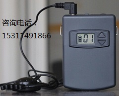 北京奧曼迪智能導(dǎo)覽設(shè)備 新品上市 *惠