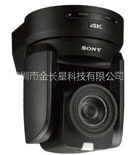 SONY索尼BRC-X1000/H800高清兼4K彩色12倍變焦攝像機