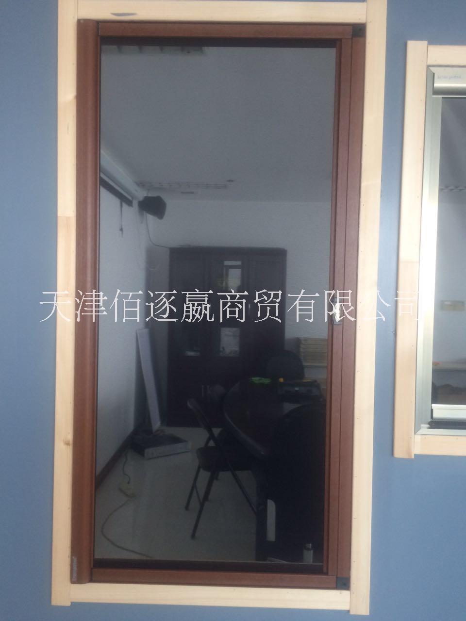 加盟可定制防霧霾窗紗|定制加工德國防霧霾窗紗|特克絲防霾窗紗