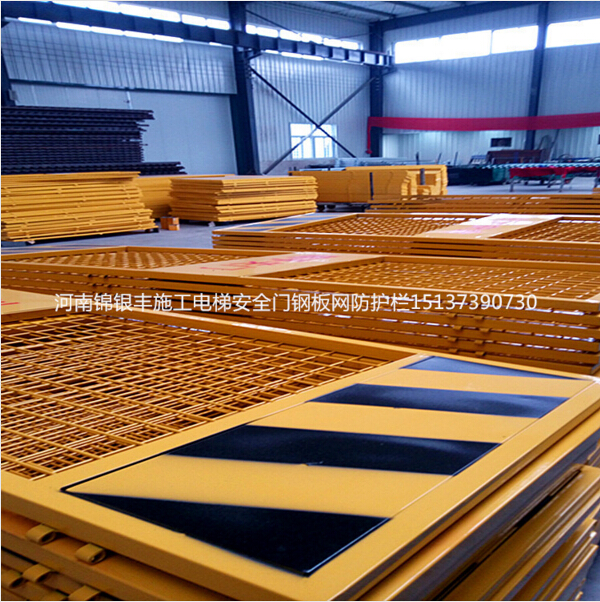 施工電梯安全門 電梯安全門供應(yīng)商 河南新鄉(xiāng)施工電梯安全防護門廠家