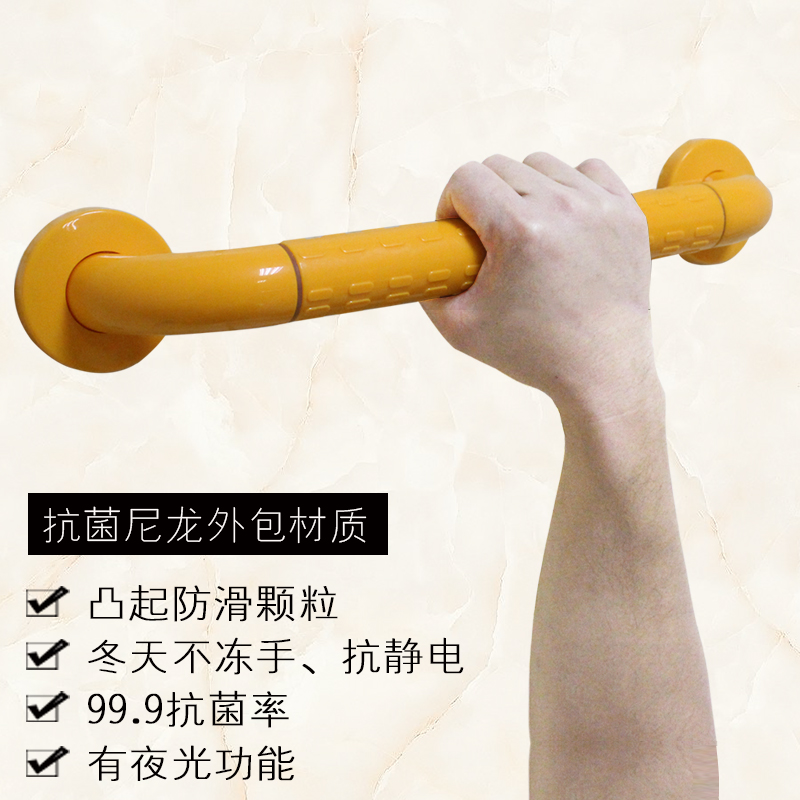 無(wú)障礙安全扶手廠家-哪家好-直銷