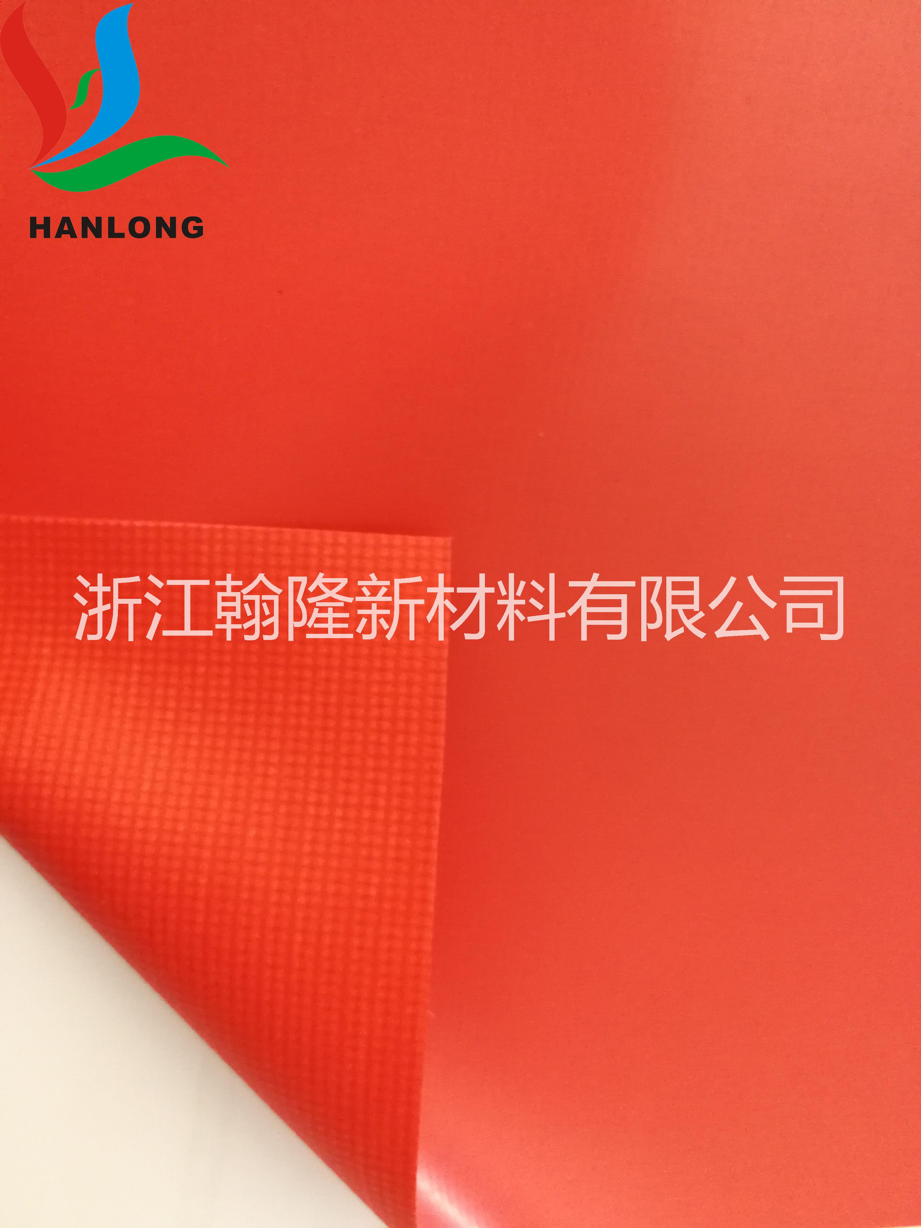 供應氣模布、跳床布、氣膜布