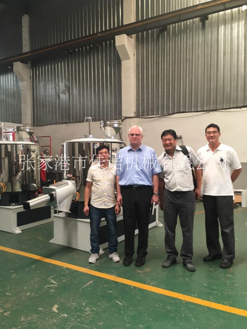 張家港混料機(jī)-張家港高混機(jī) 張家港混料機(jī)-張家港高速混料機(jī)