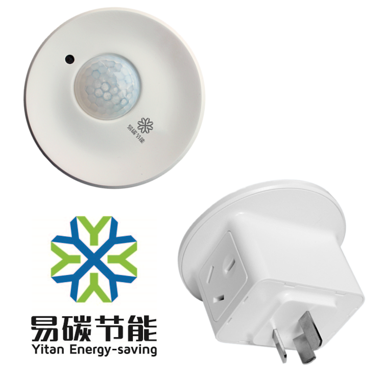 分體式空調節(jié)電節(jié)能設備，節(jié)能環(huán)保插座廠家，空調智能管家