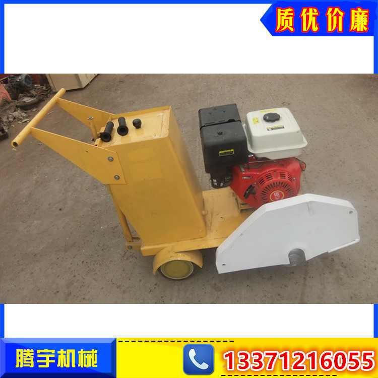 TY-400 手推式馬路切割機(jī)