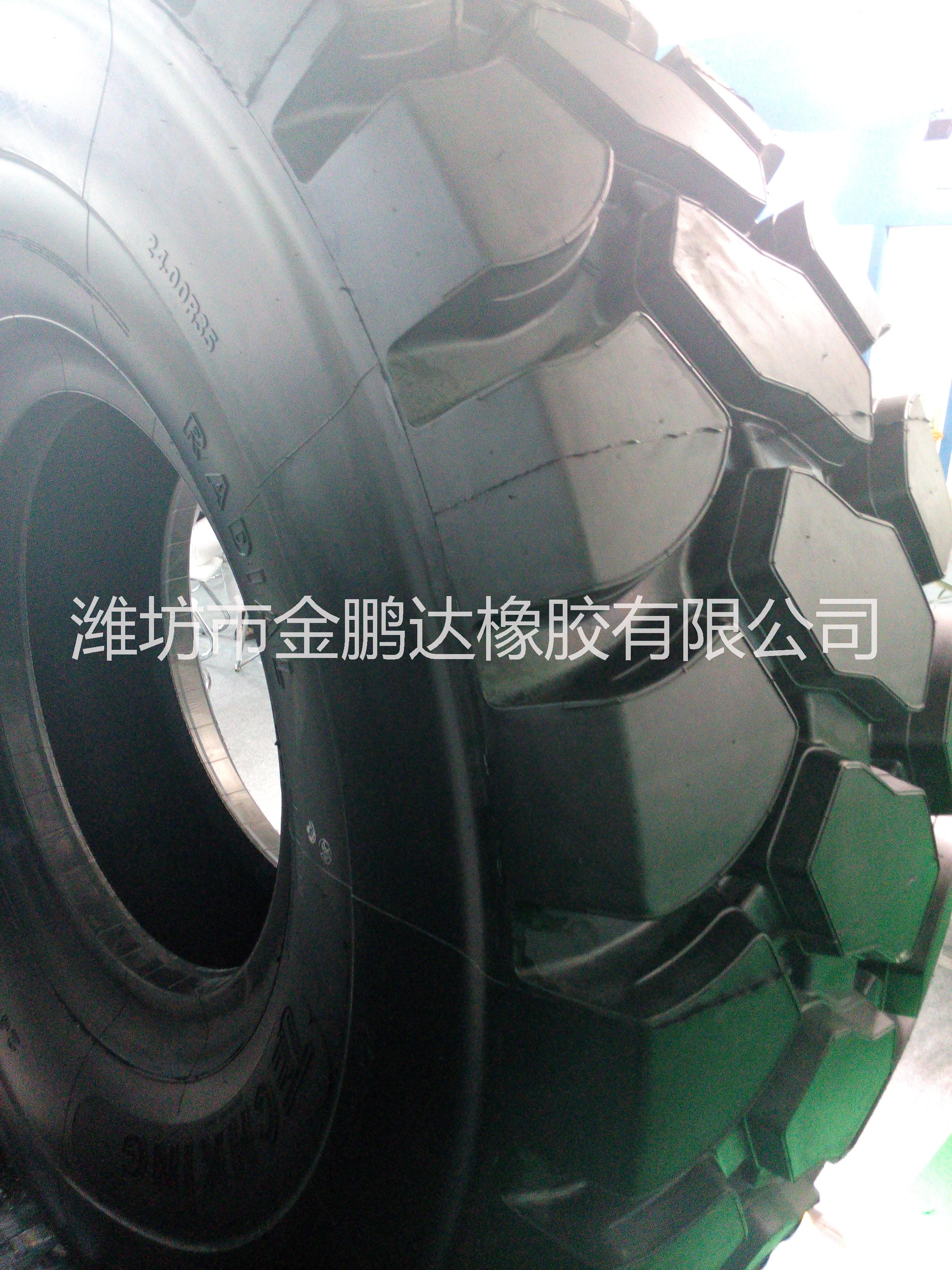 鋼絲工程輪胎24.00R35，重型自卸卡車輪胎2400R35
