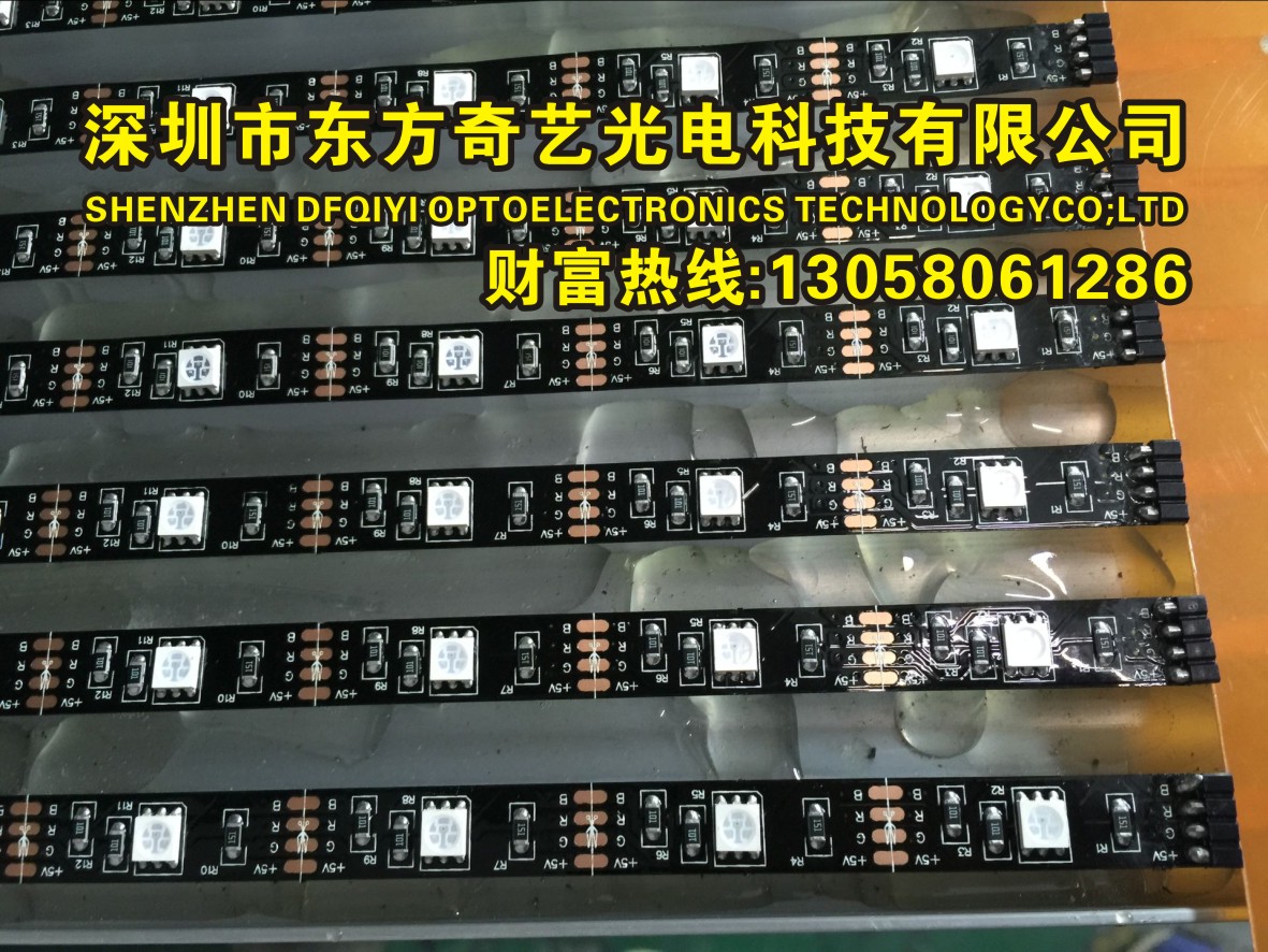 USB燈帶 5050 5V 12V電視背景墻燈帶  深圳USB燈帶廠家直銷
