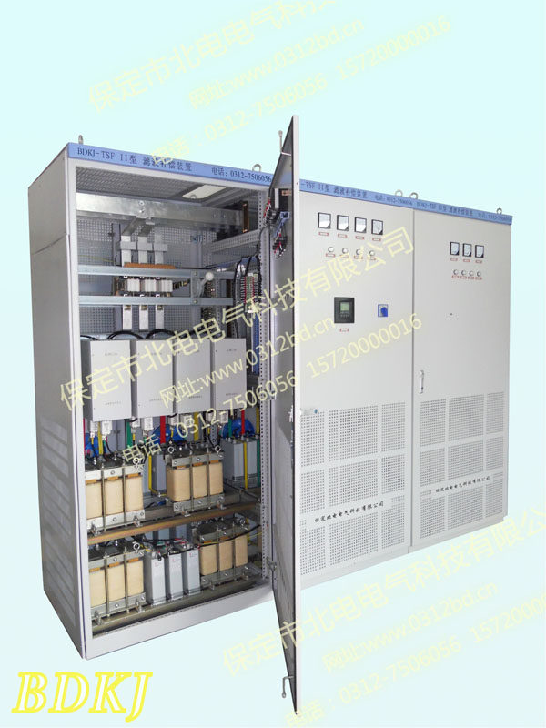 600kvar動態(tài)濾波補償柜 600kvar動態(tài)濾波柜補償 諧波測試—諧波分析—諧波治理方案