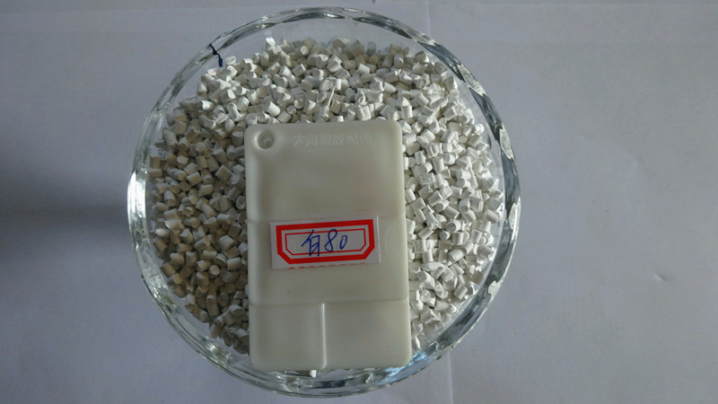 直銷白色色母粒 塑料色母 色母粒
