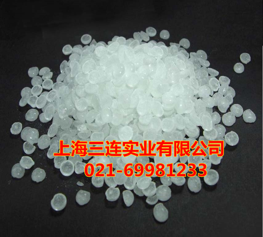 C5加氫石油樹脂 碳五加氫石油樹脂