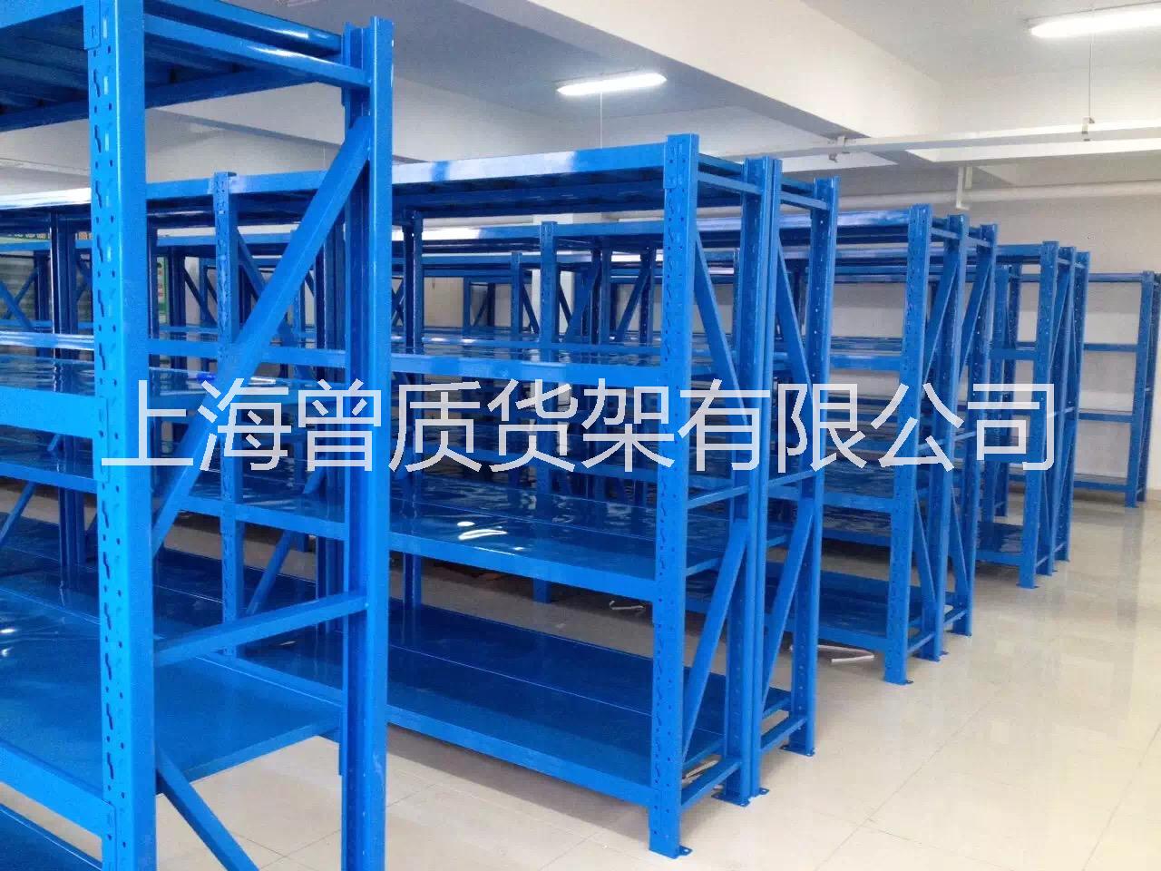 杭州寧波溫州倉庫儲物架中型