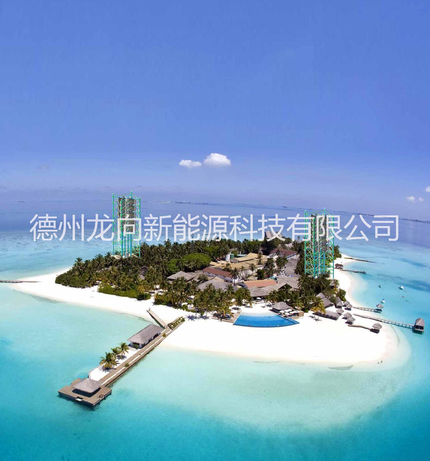 200kw發(fā)電機風力發(fā)電機水利發(fā)