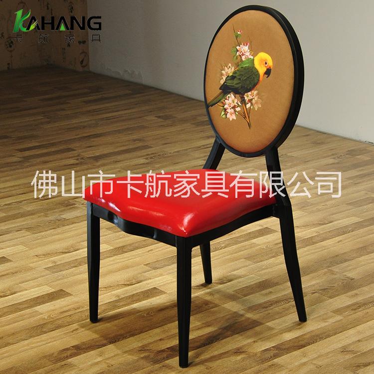 鐵藝圓背餐椅咖啡廳主題餐廳餐椅