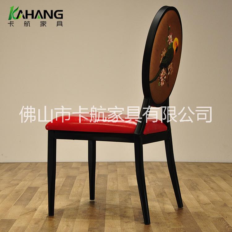 鐵藝圓背餐椅咖啡廳主題餐廳餐椅