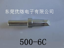 供應(yīng)500-4C烙鐵頭