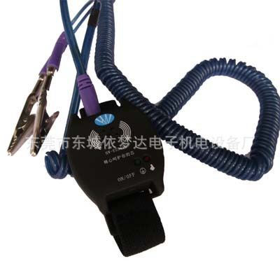 廠家八部供應(yīng)靜電手環(huán)ESD智能報(bào)警器HW-ESD-110