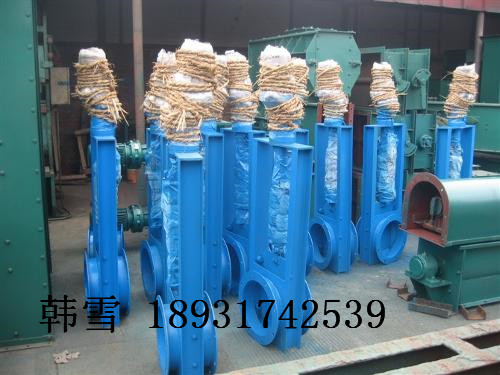 供應(yīng)于天津的氣動插板閥