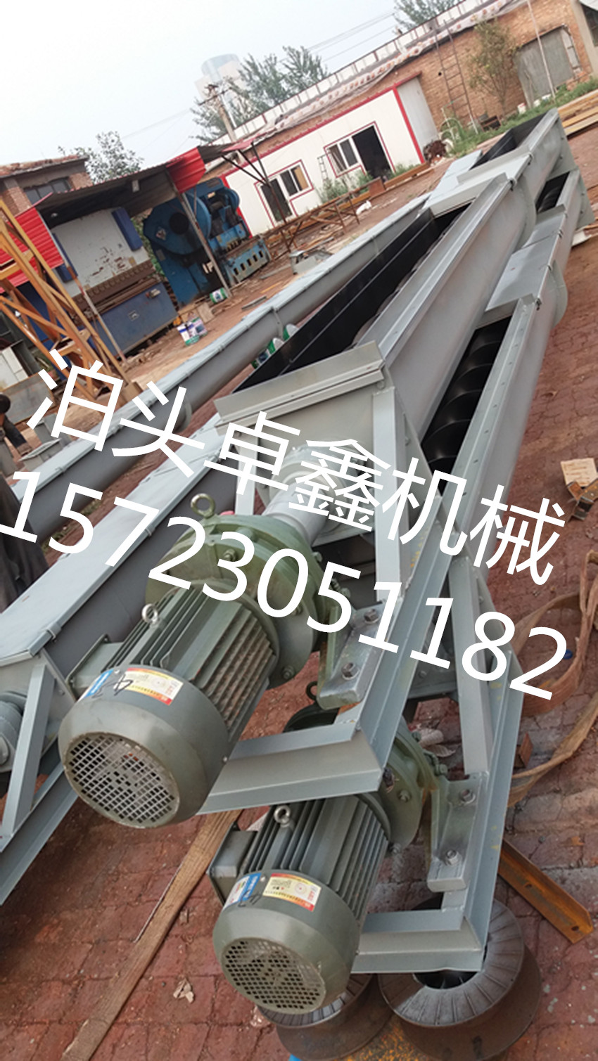 供應(yīng)江蘇水平螺旋輸送機(jī)輸送原理