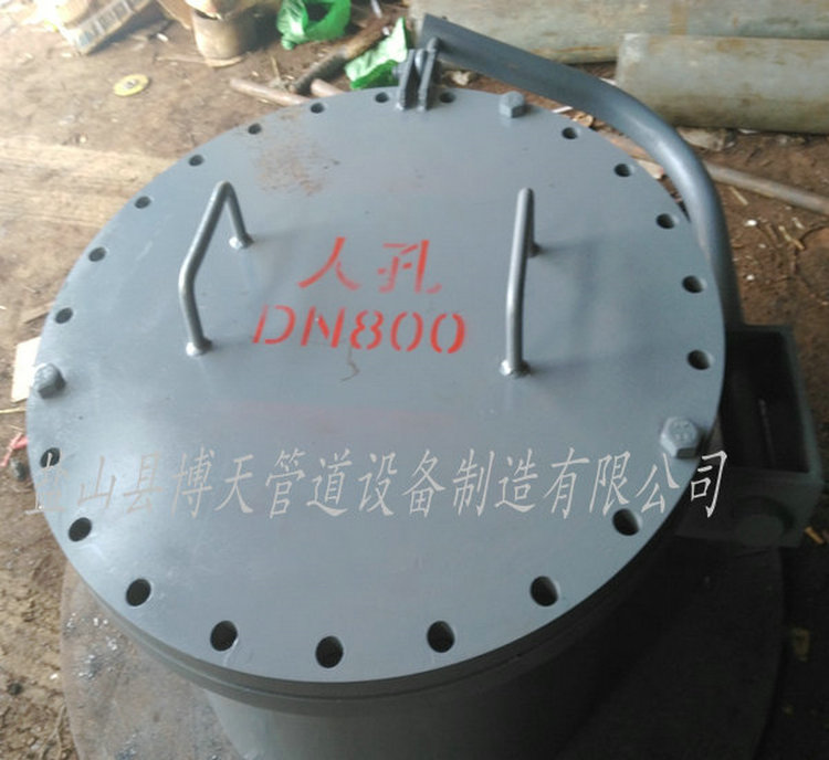 回轉(zhuǎn)蓋人孔 垂直吊蓋人孔