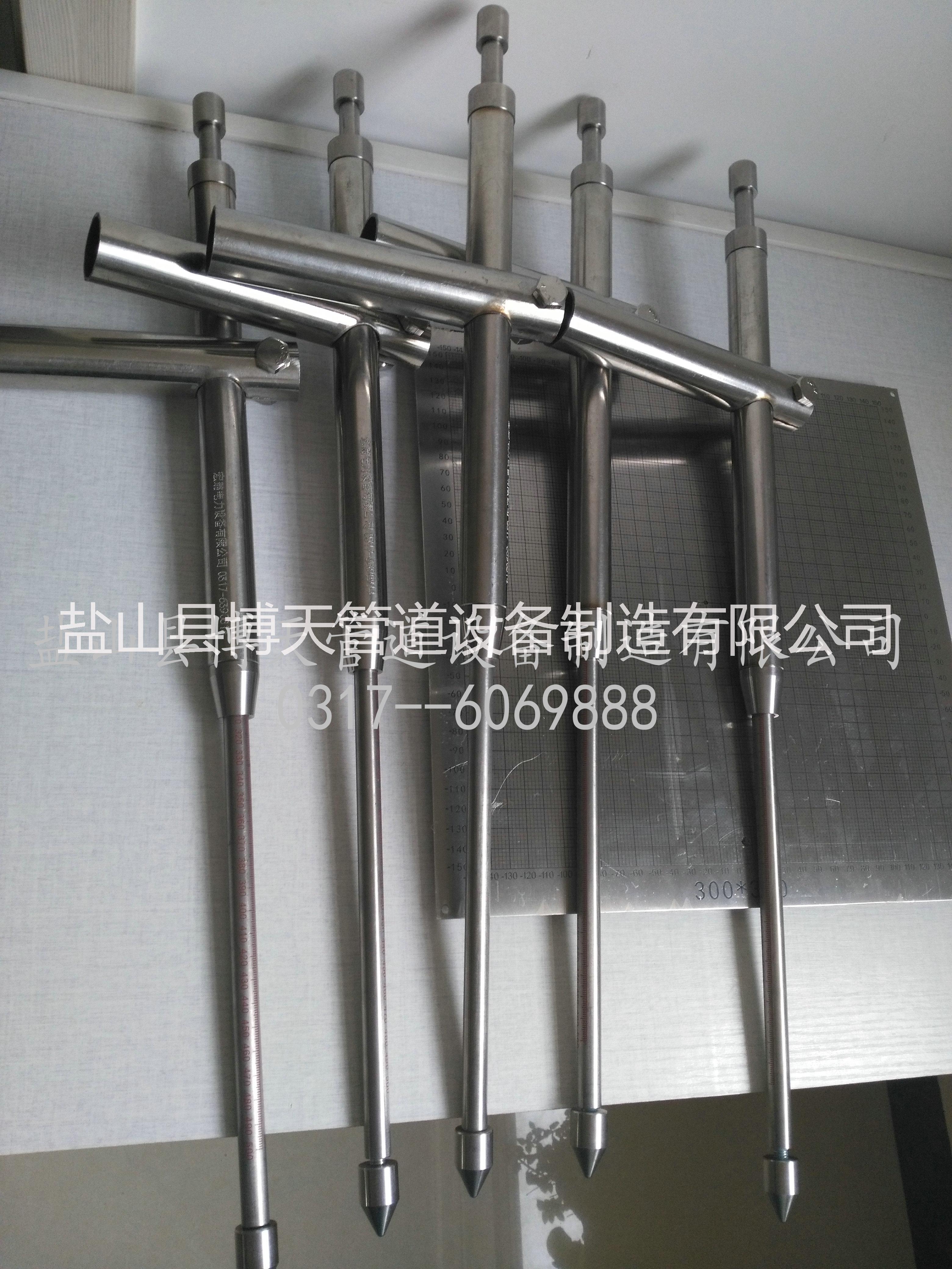 鍋爐三向位移膨脹指示器