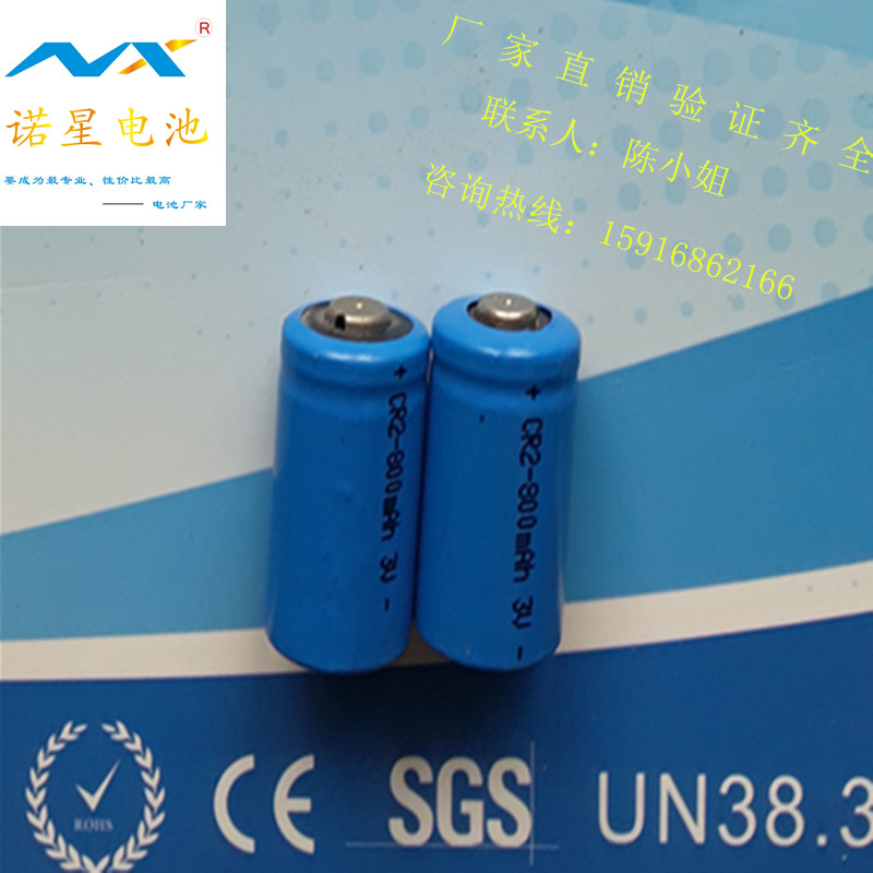 CR2電池價格 CR2 CR2電池價格 CR2環(huán)保電池