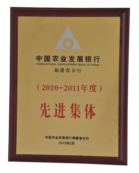 鈦金獎牌@佛山鈦金獎牌廠家定做@佛山鈦金獎牌供應(yīng)商電話@佛山鈦金獎牌批發(fā)價格