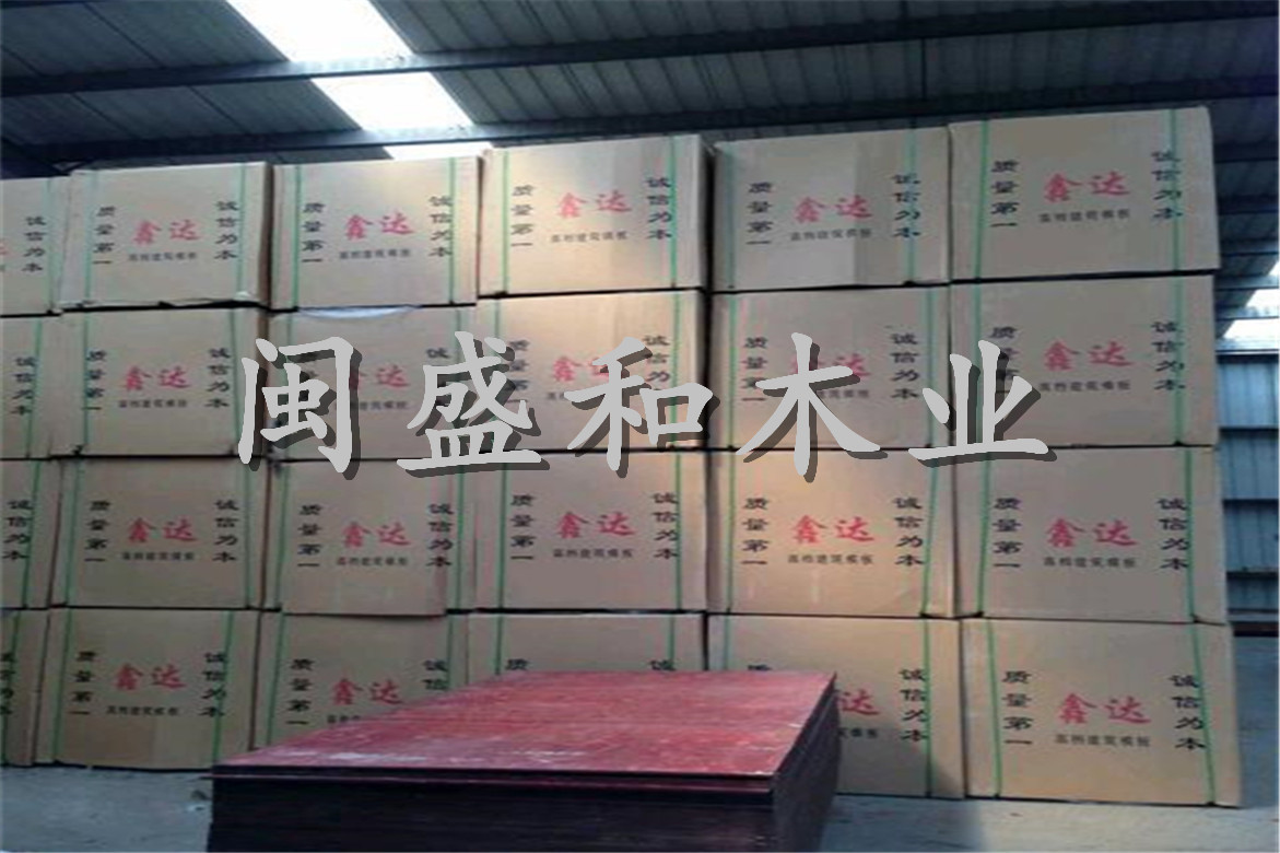 沈陽(yáng)竹膠板廠家批發(fā) 竹膠板規(guī)格參數(shù)報(bào)價(jià)